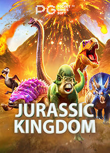 สูตรทดลอง เกมส์ ยิง ปลา ทำอย่างไรให้ได้กำไรสูงสุด