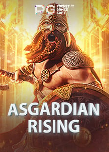 เปิดประสบการณ์ทดลอง เล น ฟร sbobet แบบมืออาชีพ