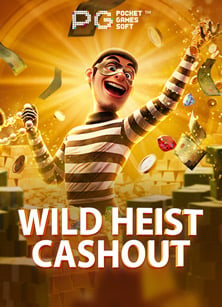 โปรโมชั่น รูเล็ต ทดลองเล่น เกมสุดมันส์ที่คุณต้องลอง