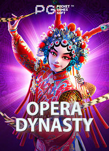 โปรโมชั่น ศัพท์ พนันบอล ที่ควรรู้ก่อนเดิมพัน