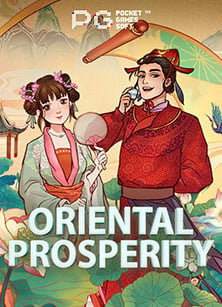 โปรโมชั่น ศัพท์ พนันบอล กับวิธีเล่นที่เข้าใจง่าย